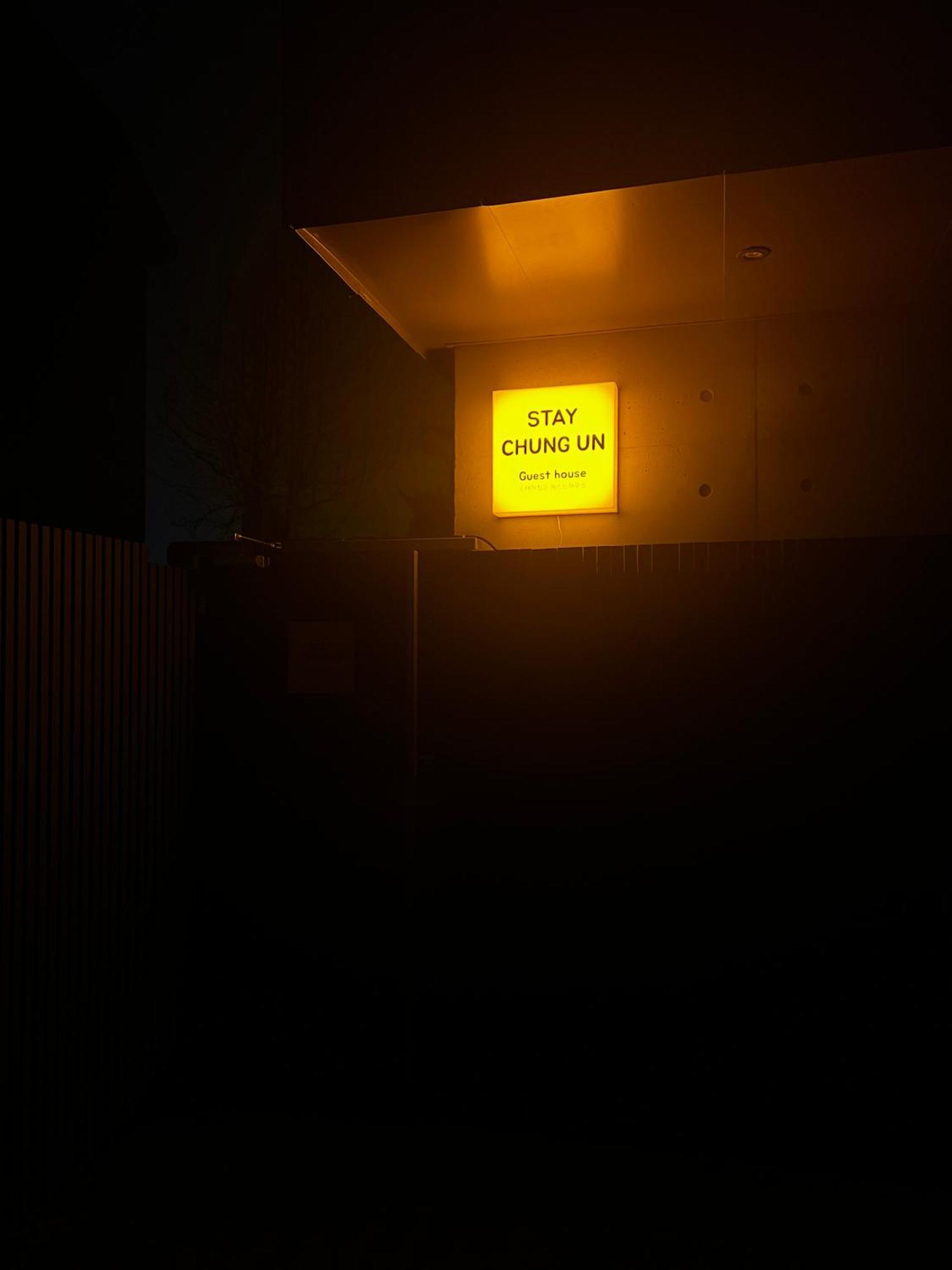 Chungun Holiday home Seoul